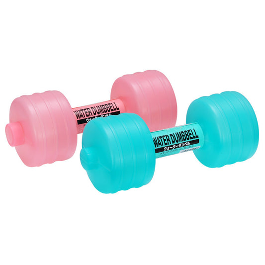 Adjustable Water Dumbbells – Portable & Travel-Friendly Fitness Weights