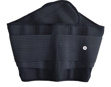 Waist Trimmer Belt β Sweat & Slim Body Shaper for Workout